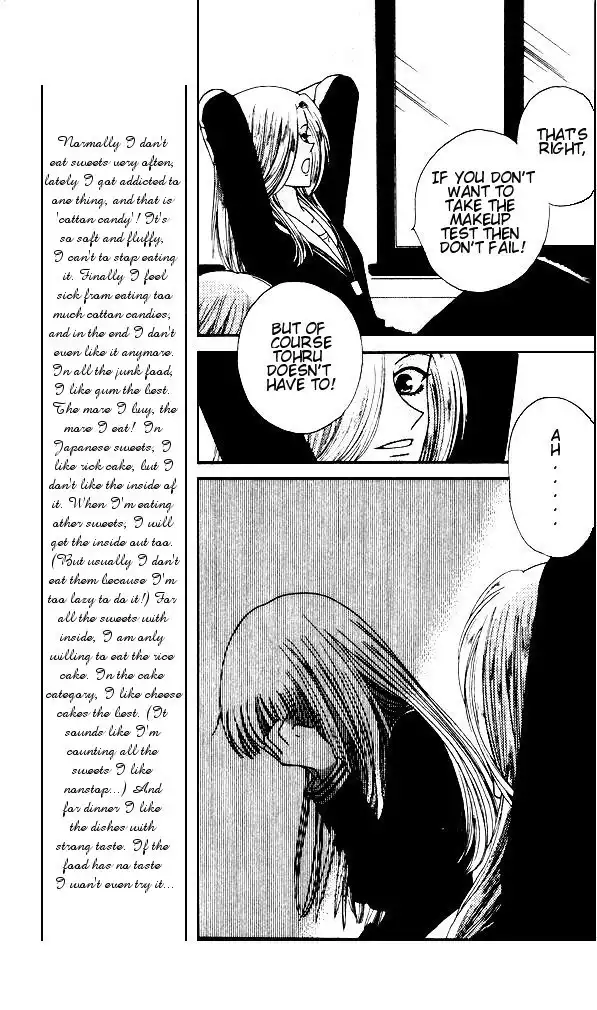 Fruits Basket Chapter 30 3